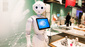 Hnf roboter pepper %c2%a9 hnf